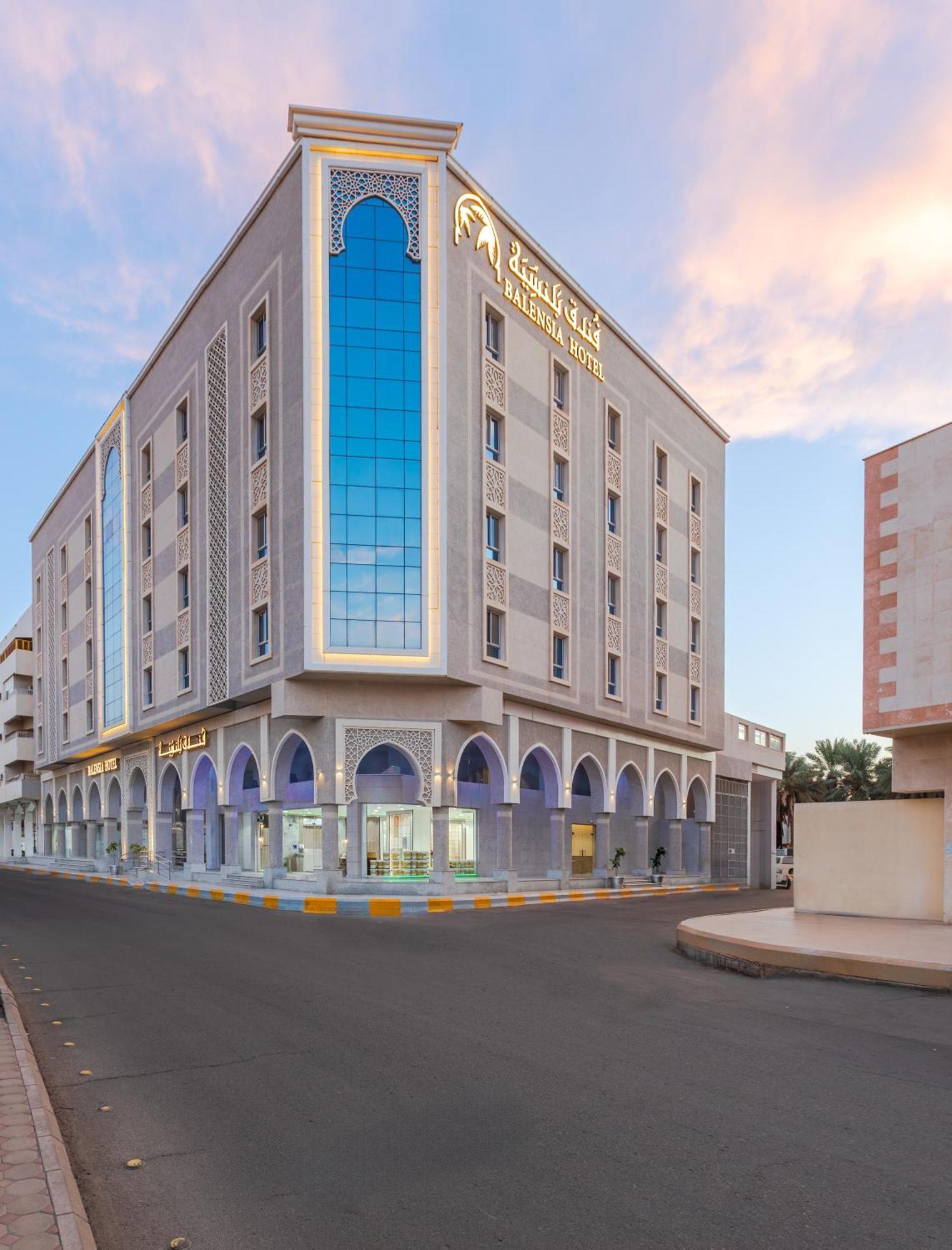 فندق بلنسية - Balensia Hotel Medina Luaran gambar